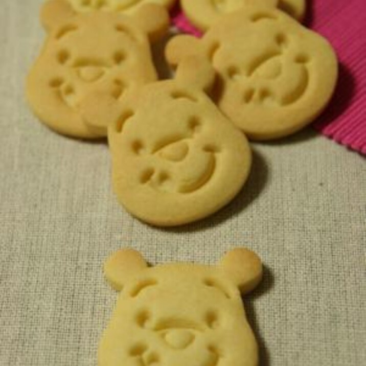 手を汚さずに簡単 はちみつクッキー レシピ 作り方 By Xxmiuxmiuxx 楽天レシピ 手を汚さずに簡単 はちみつクッキー レシピ 作り方 By Xxmiuxmiuxx 楽天レシピ